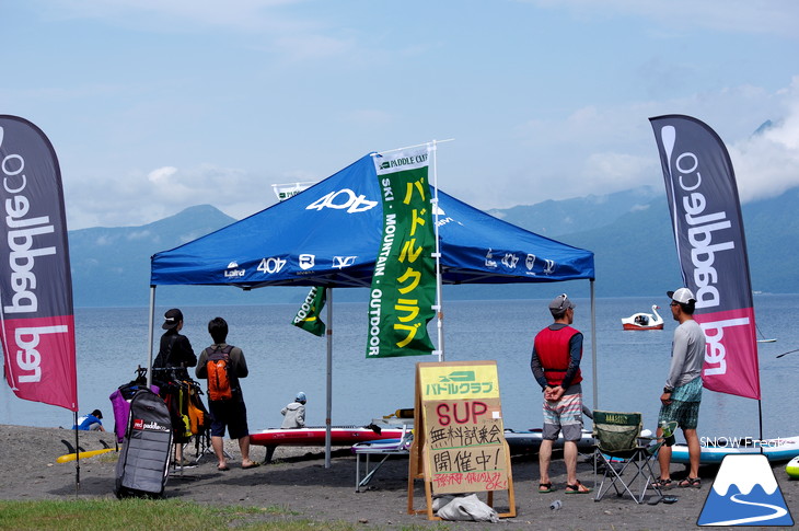 パドルクラブ 話題のアクティビティ『SUP』無料体験試乗会 in 支笏湖